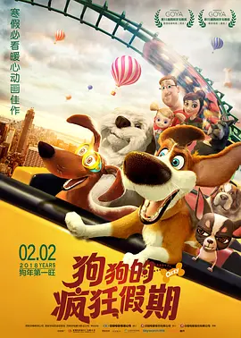 不伦客户咨询员