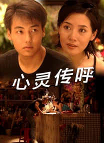 亚洲精品高清在线观看